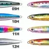 Maria Mucho Lucir Jig 51mm 2 Maria Mucho Lucir Jig 51mm -Reels Shop 9102 2
