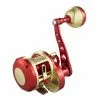 MAXEL ARMORY 15 -Reels Shop ARMORY 15L