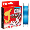 Daiwa J-Braid Grand 8 Island Blue 300yds