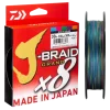 Daiwa J-Braid Grand 8 Multicolour 150m