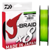 Daiwa J-Braid 8 Chartreuse 150m