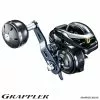 SHIMANO GRAPPLER OVERHEAD REELS
