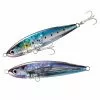 Shimano Head Dip Flash Boost 200mm Lure