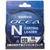 Shimano Ocea Nylon Premium Casting Leader -Reels Shop P OCEA CASTING LEADER 1