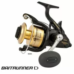 Shimano Baitrunner D Reel -Reels Shop P SRBAITRUNNERD 2