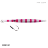 SAMAKI HUMMER V2 400G -Reels Shop Samaki Hummer V2 Pink Zebra 800x