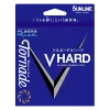 Sunline V Hard Plasma Rise Fluorocarbon 50 Metres 2 Sunline V Hard Plasma Rise Fluorocarbon 50 Metres -Reels Shop Sunline V Hard Plasma Rise Fluorocarbon Line