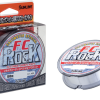 Sunline FC Rock Fluorocarbon Leader -Reels Shop s l640 32952.1614726614