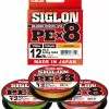 Sunline Siglon PEX8 Multi 150m -Reels Shop unnamed 2