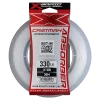 X-Braid Castman Absorber Shock Leader -Reels Shop xbraid ygk CASTMAN ABSORBER f034ec8e b778 425b 8718 7395fe68f528 600x