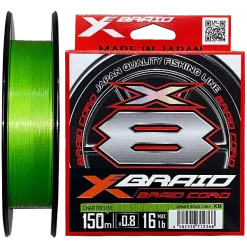 X-BRAID CORD X8 CHARTREUSE 300M