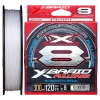 X-BRAID FULDRAG X8 300M WHITE -Reels Shop xbraid ygk FULLDRAG X8 GP D 1 aff338a7 419c 4870 a800 ae4abd1e67d9 600x