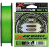 X-BRAID UPGRADE X8 300M GREEN